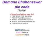 Damana Bhubaneswar pin code
